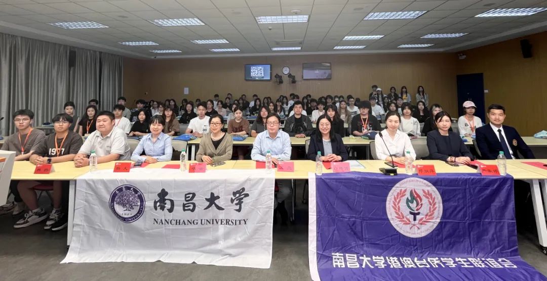 香港特殊行政区政府办公室位于武汉和南昌大学