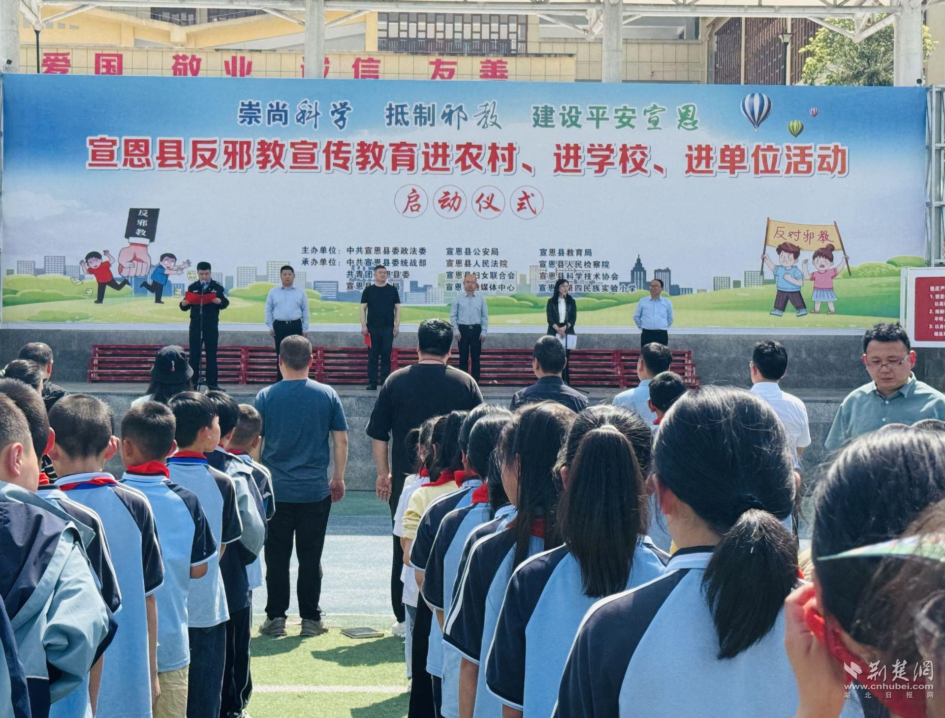微信图片_20250420100649.jpg.jpg