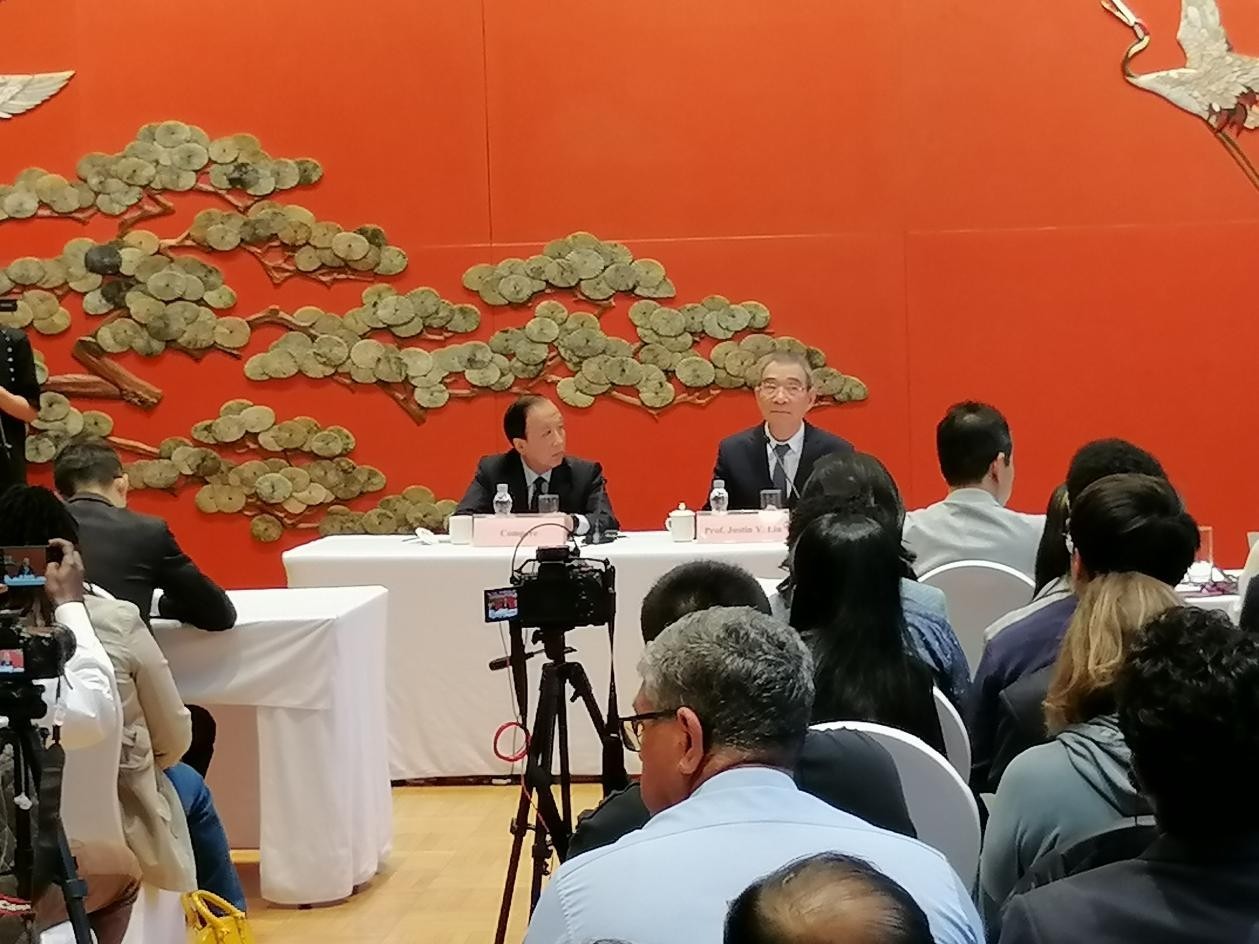 中国公共外交协会的“林吉亚7号沙龙”在北京举