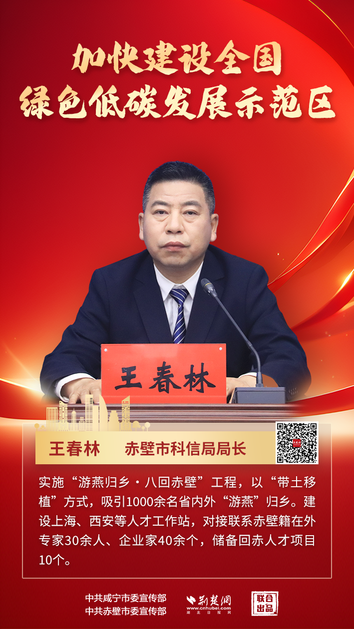 微信图片_20250415132250.png.png