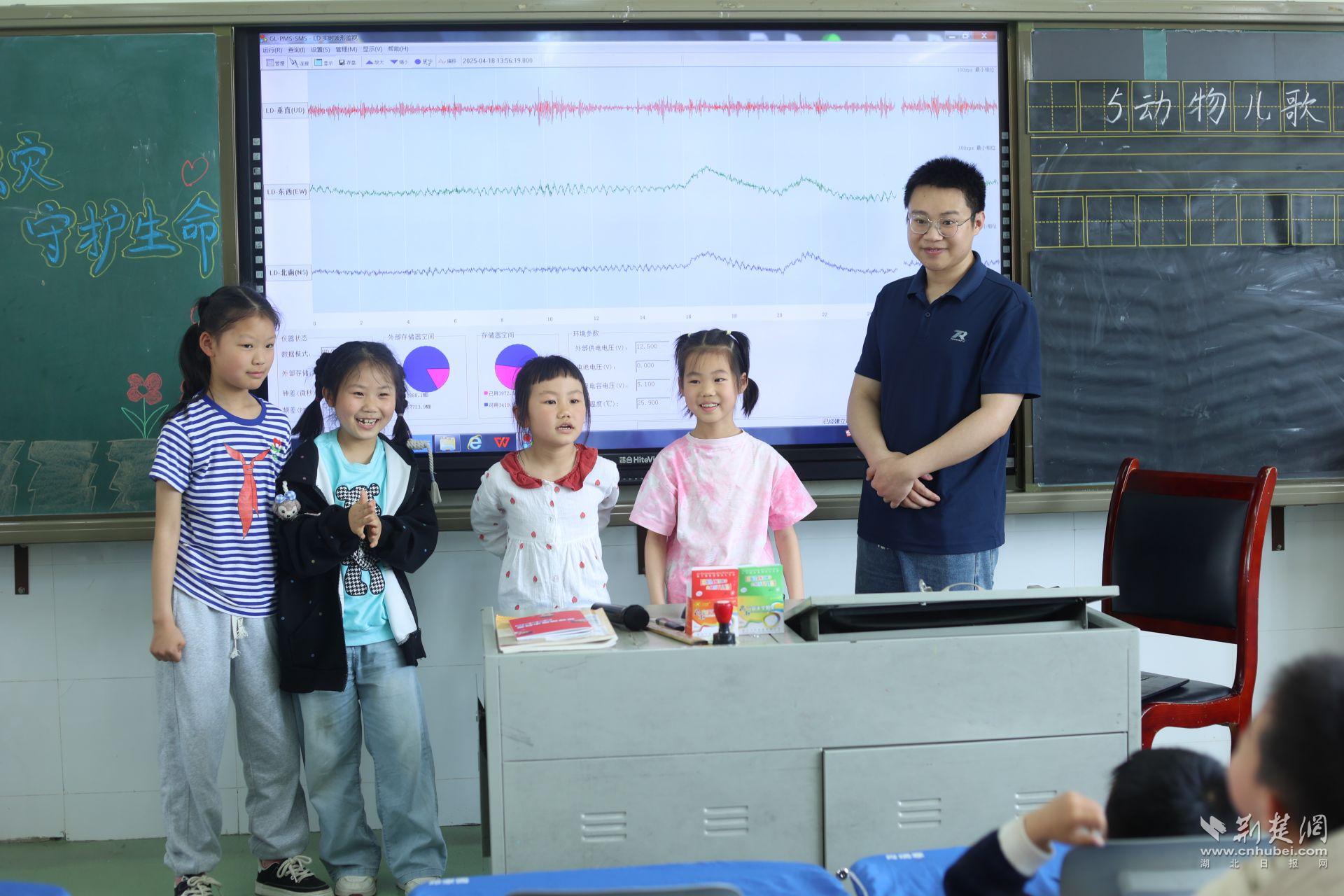 微信图片_20250419141138.jpg.jpg