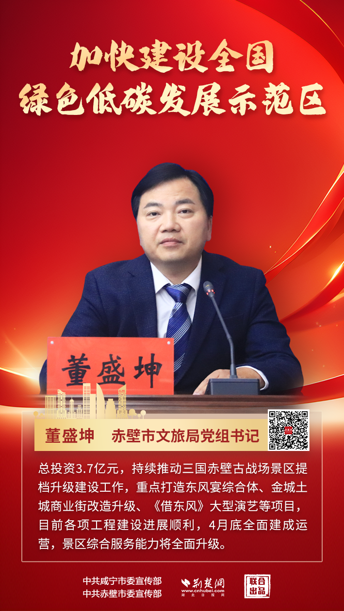 微信图片_20250415132255.png.png