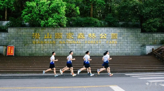 森林公园1.jpg