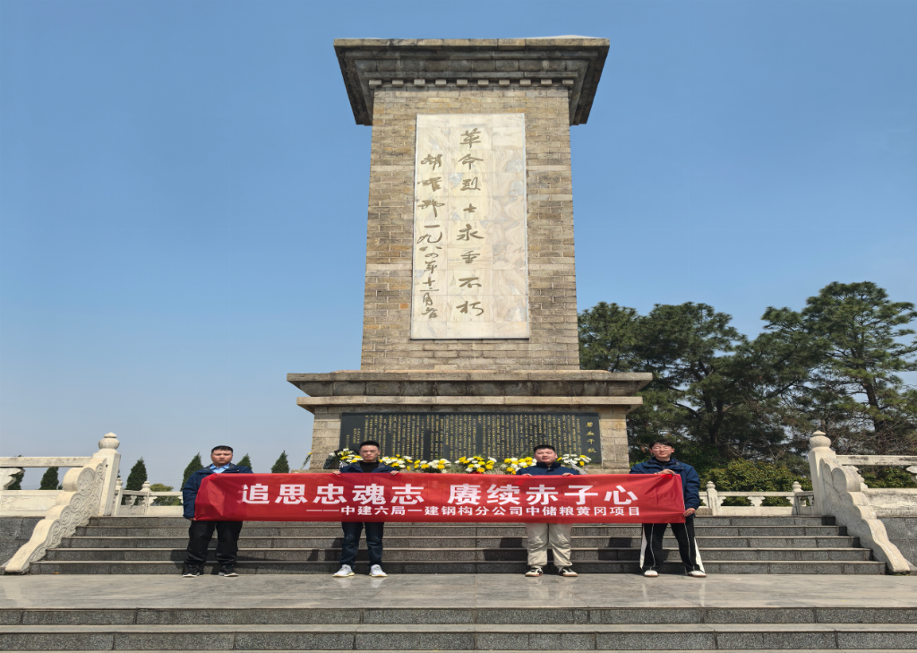 “记住诚实的灵魂，继续无辜的心”