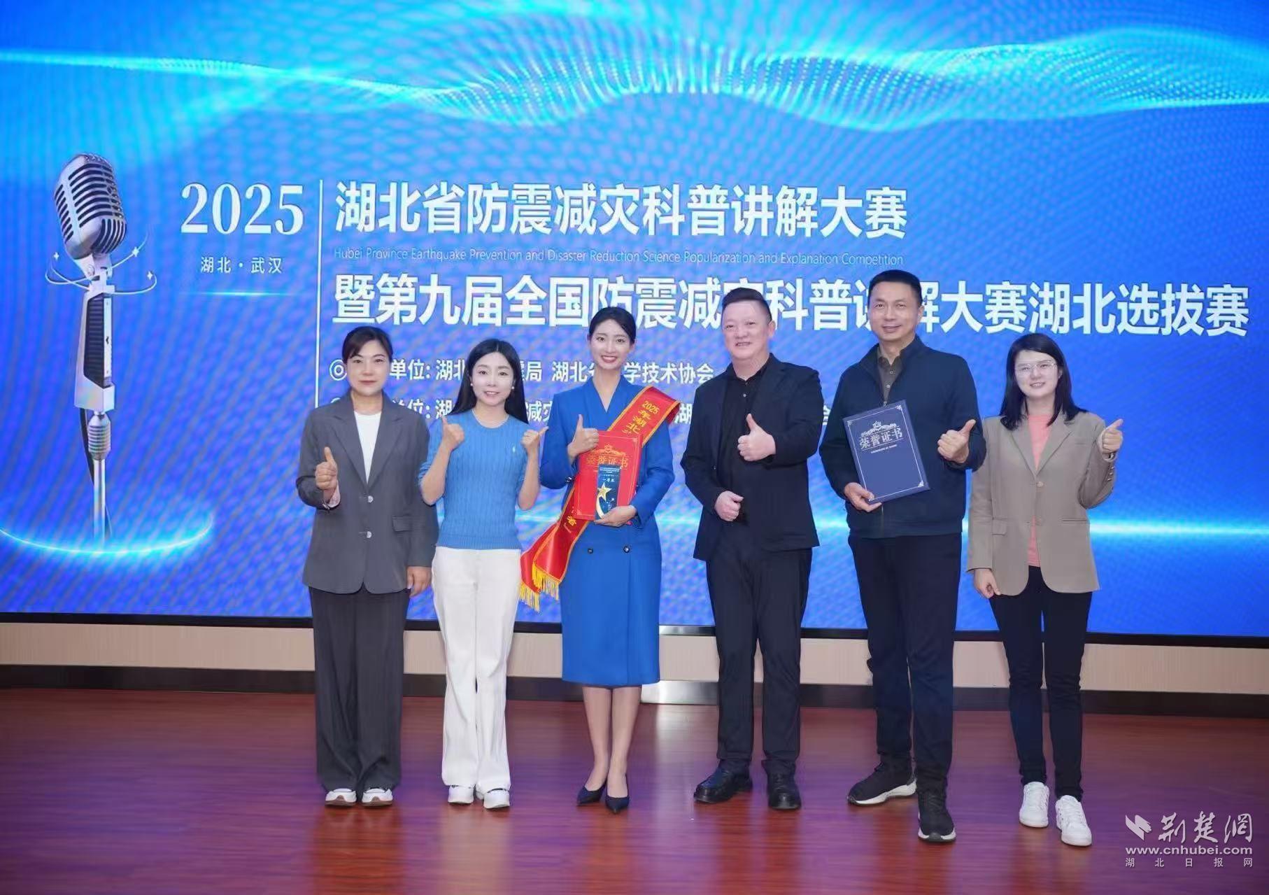 微信图片_20250411154859.jpg.jpg