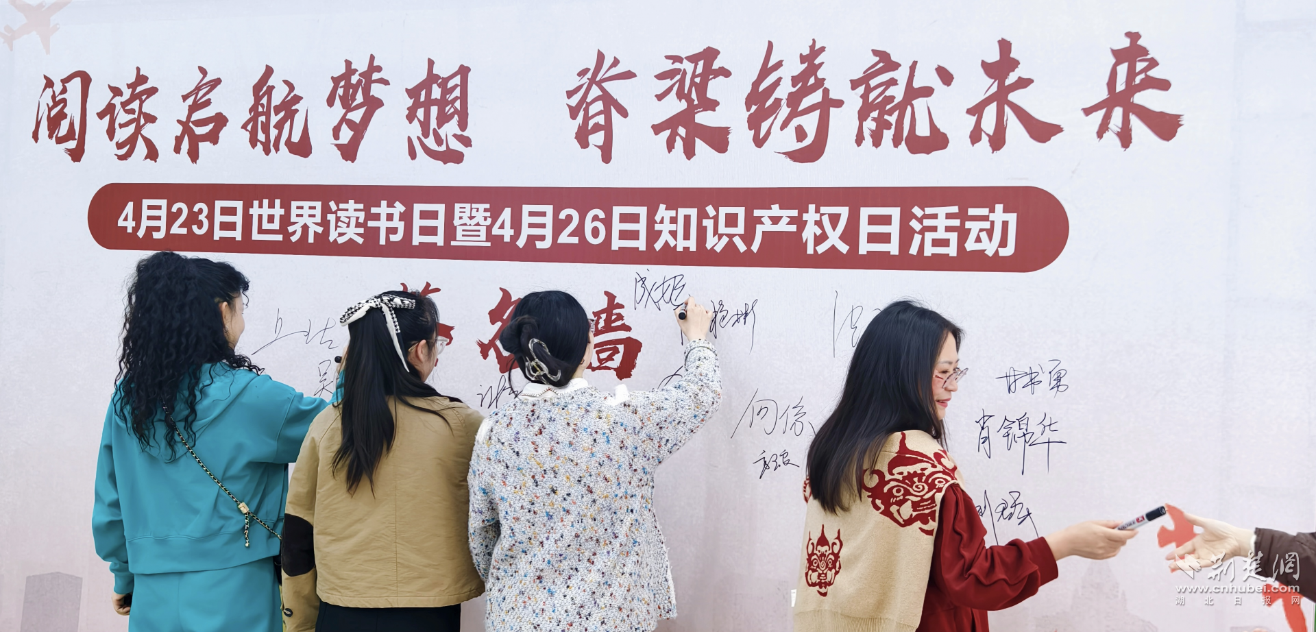 图片2.png.png