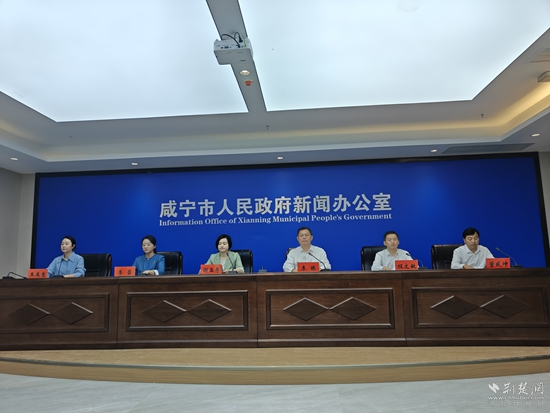 微信图片_20250430153434.jpg