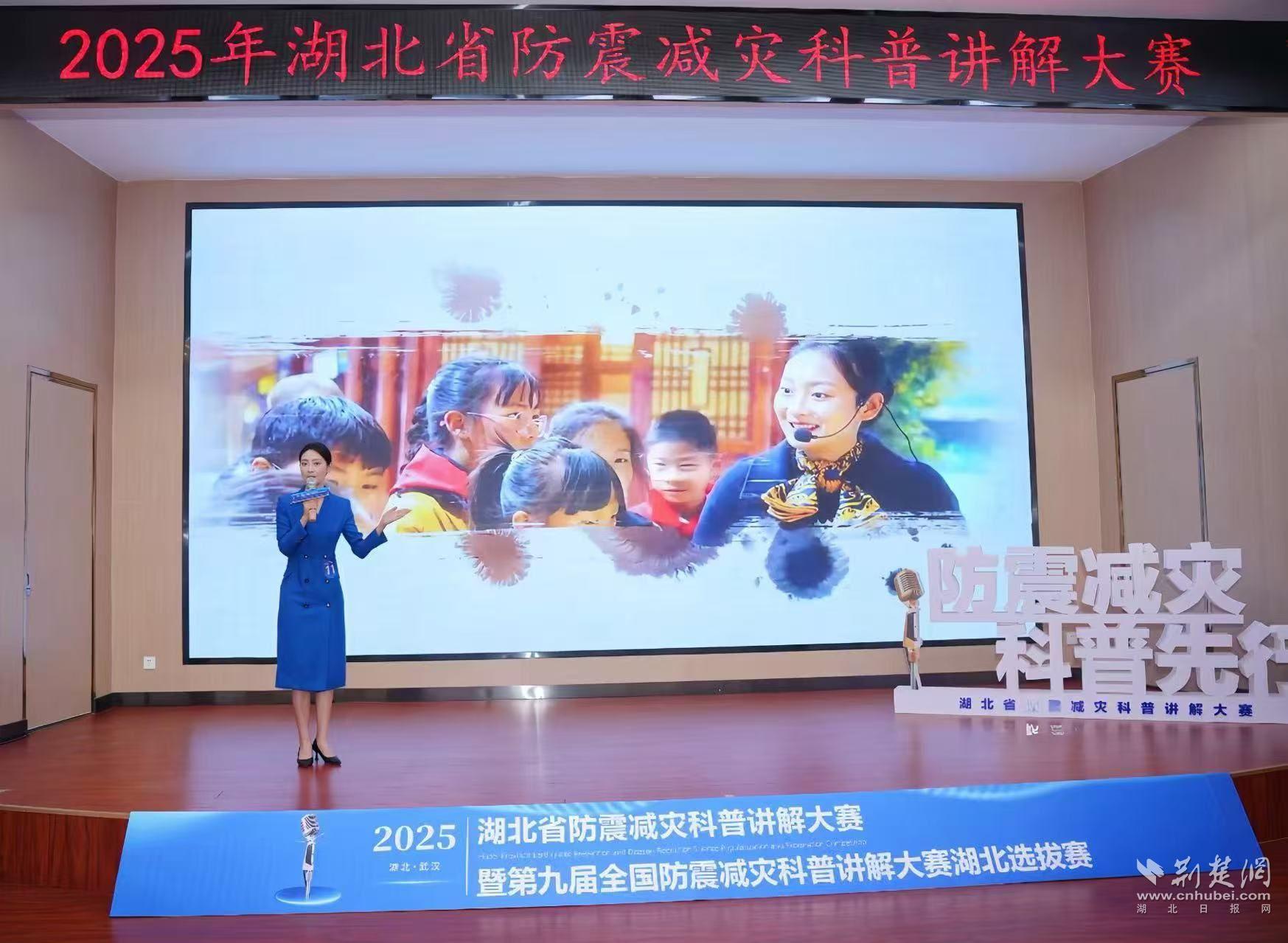 微信图片_20250411154838.jpg.jpg