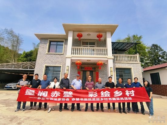 微信图片_20250412173334.jpg.jpg