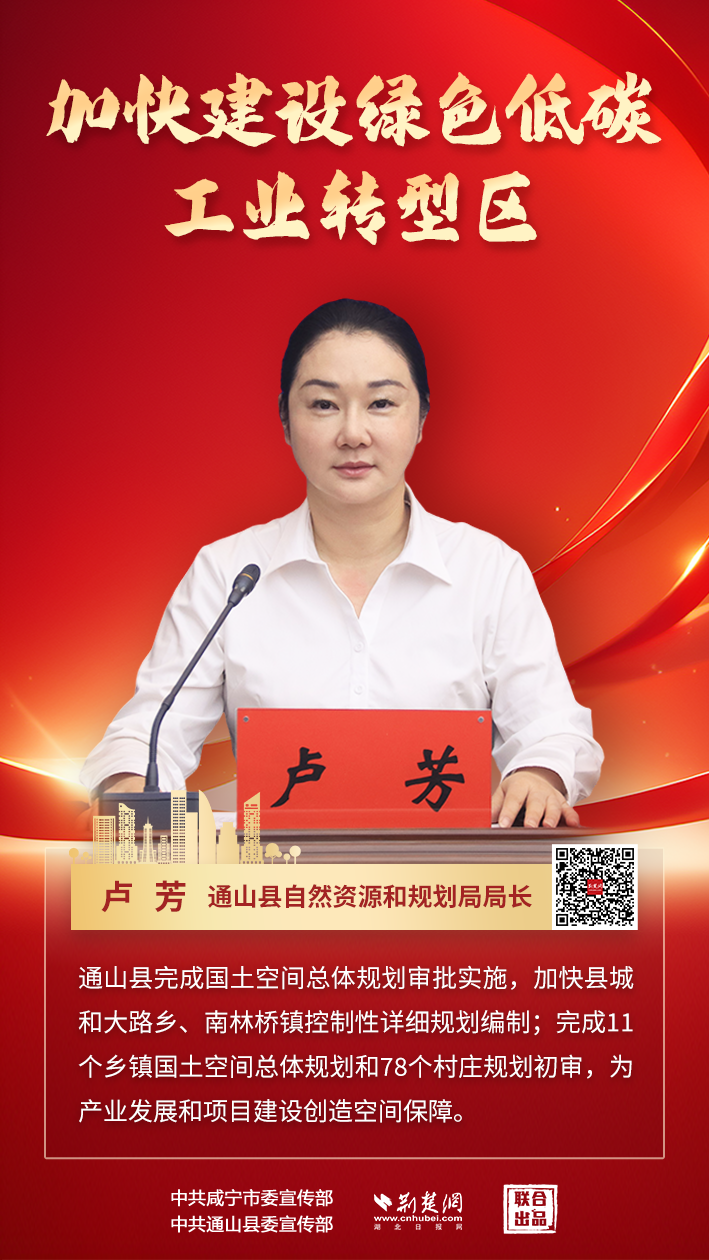 微信图片_20250422183537.png.png