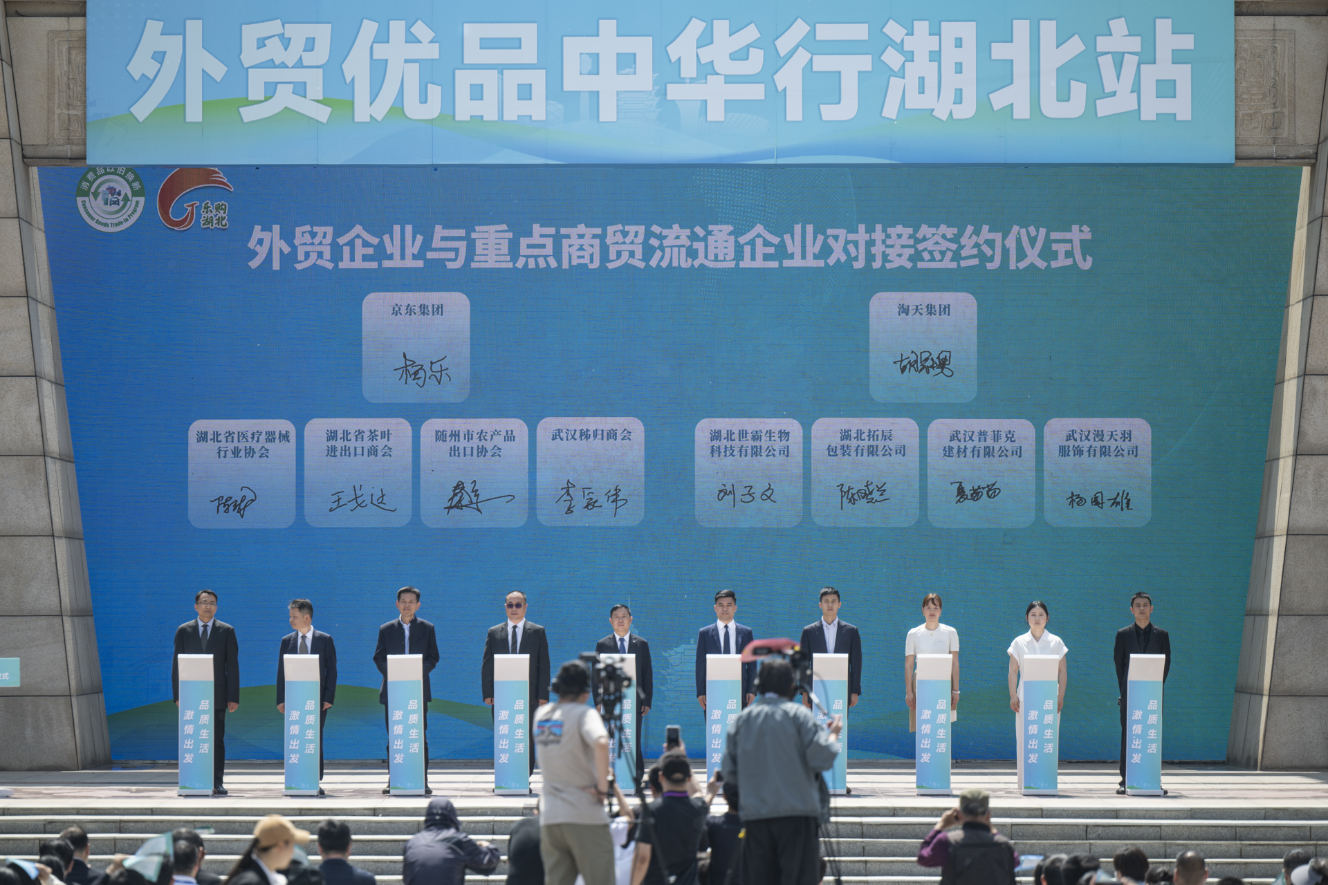 图片4.png.png