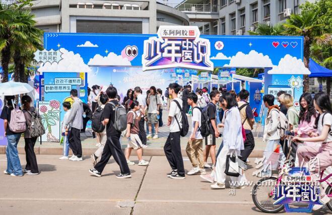 QQ截图20250427095957.jpg