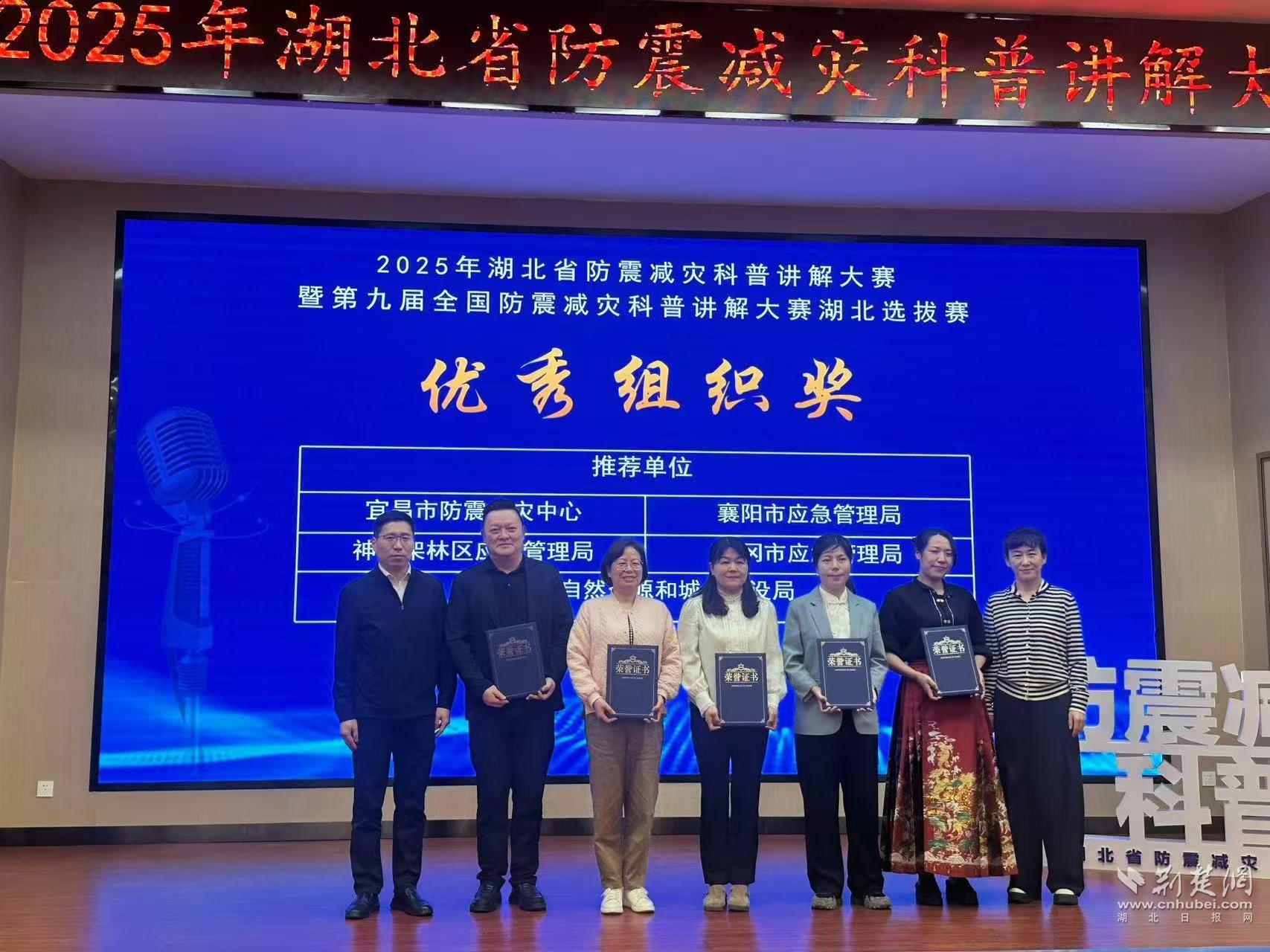 微信图片_20250411155008.jpg.jpg
