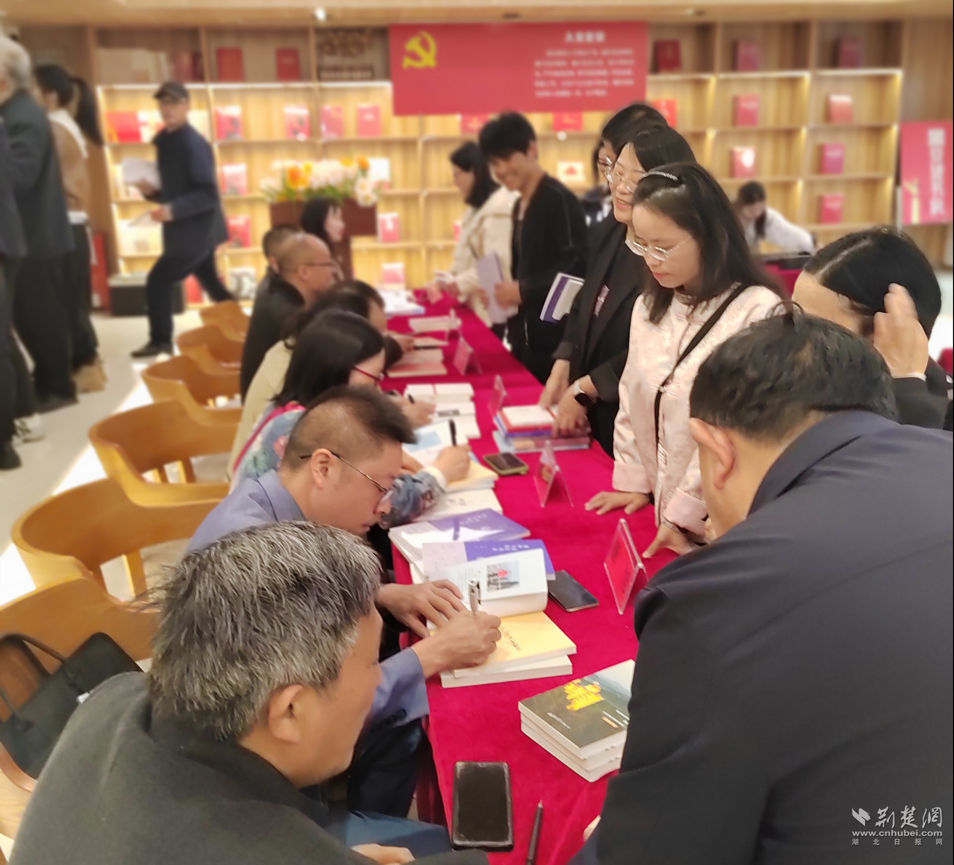 书香赋能履职路，学用相长助振兴.png.png