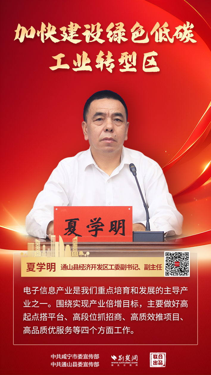 微信图片_20250422183538.png.png