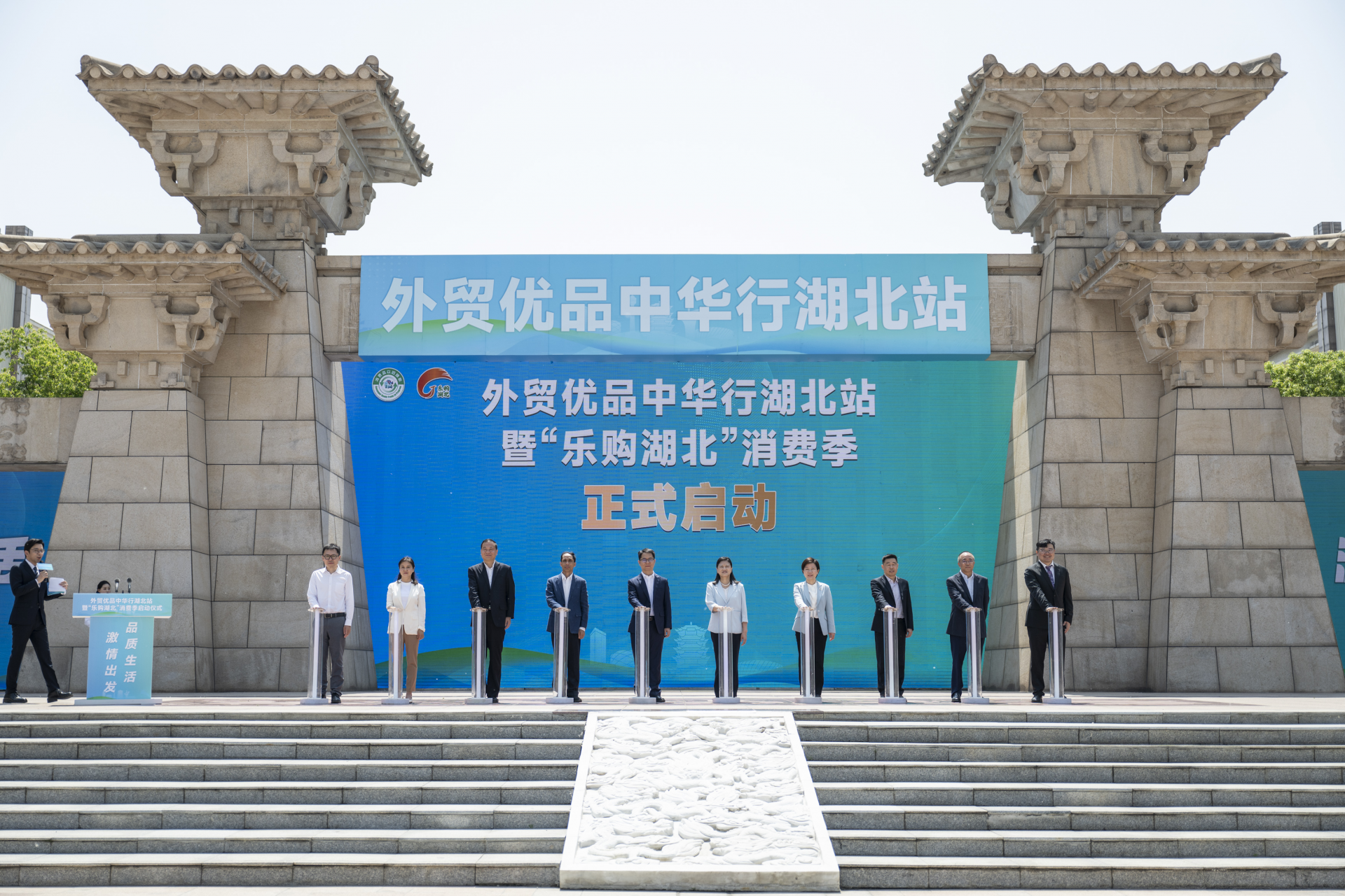 图片2.png.png