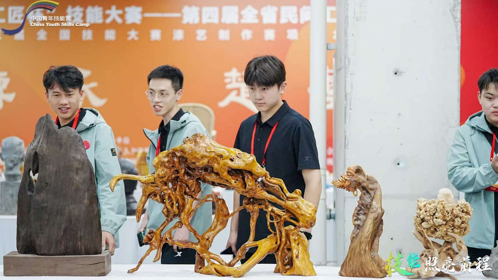 微信图片_20250424164554.jpg.jpg