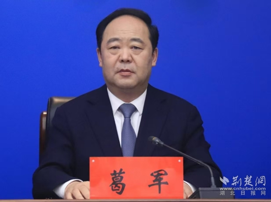 赤壁市市长葛军_副本.jpg