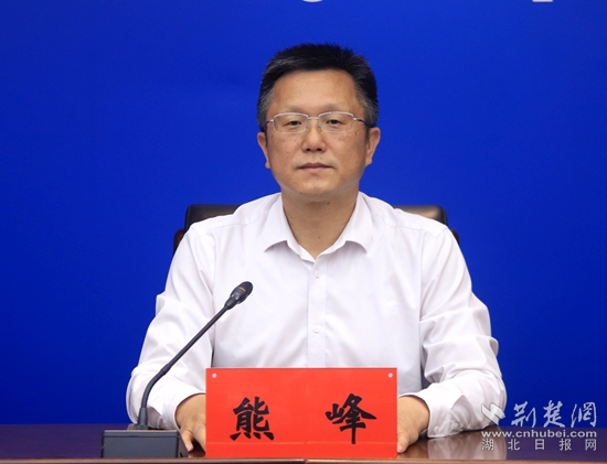 熊峰局长.jpg