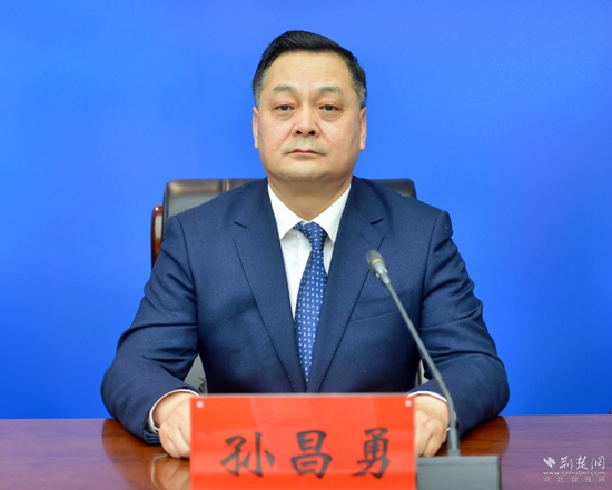 孙昌勇.jpg