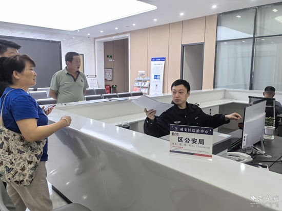 微信图片_20250514153543.jpg