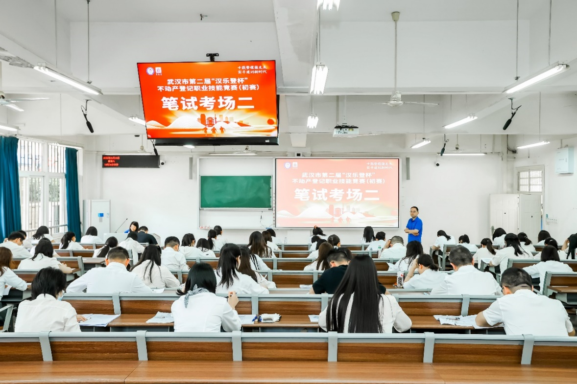 图片2.png.png