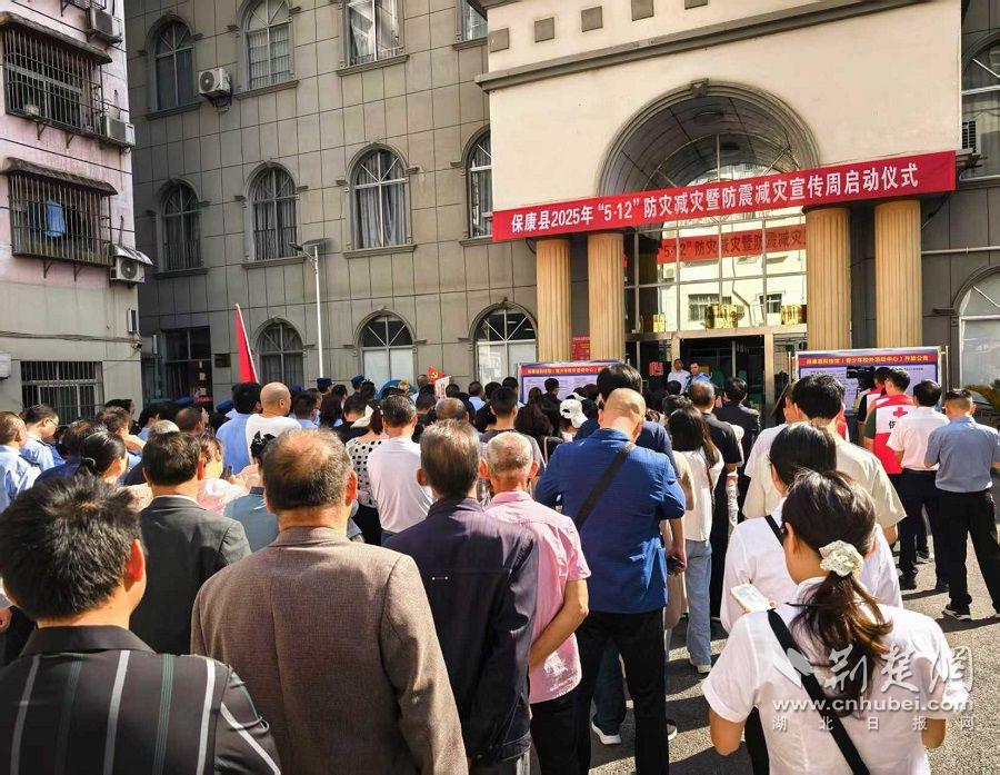 微信图片_20250512103829.jpg.jpg