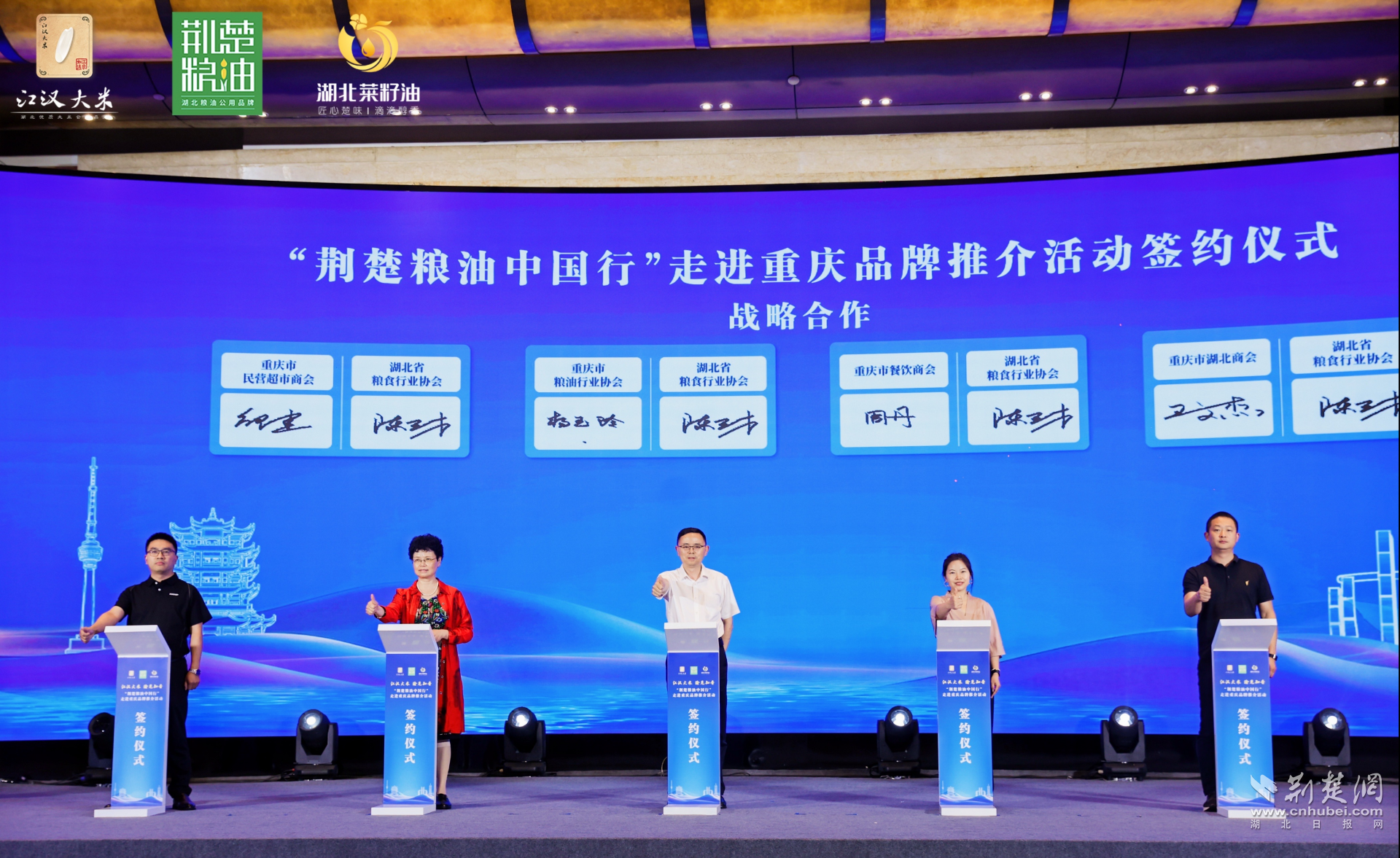 图片2.png.png