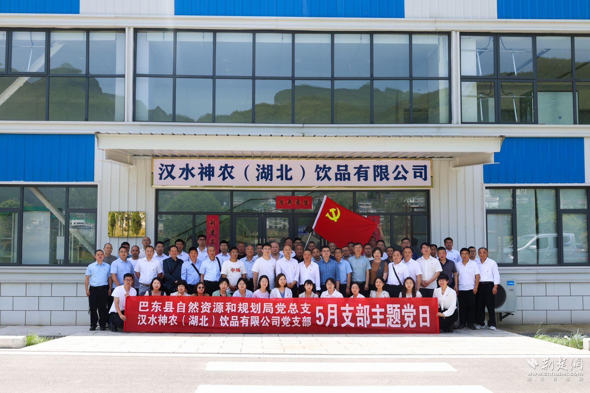 微信图片_20250509155744.jpg.jpg