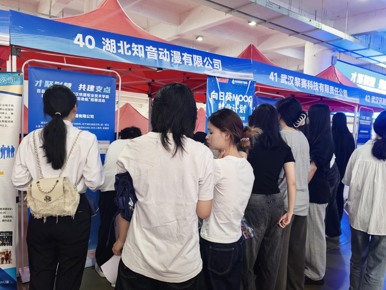 图片6.png.png