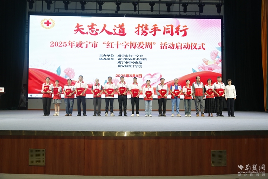 微信图片_20250508152754.jpg