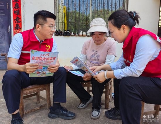 微信截图_20250518011208.jpg.jpg