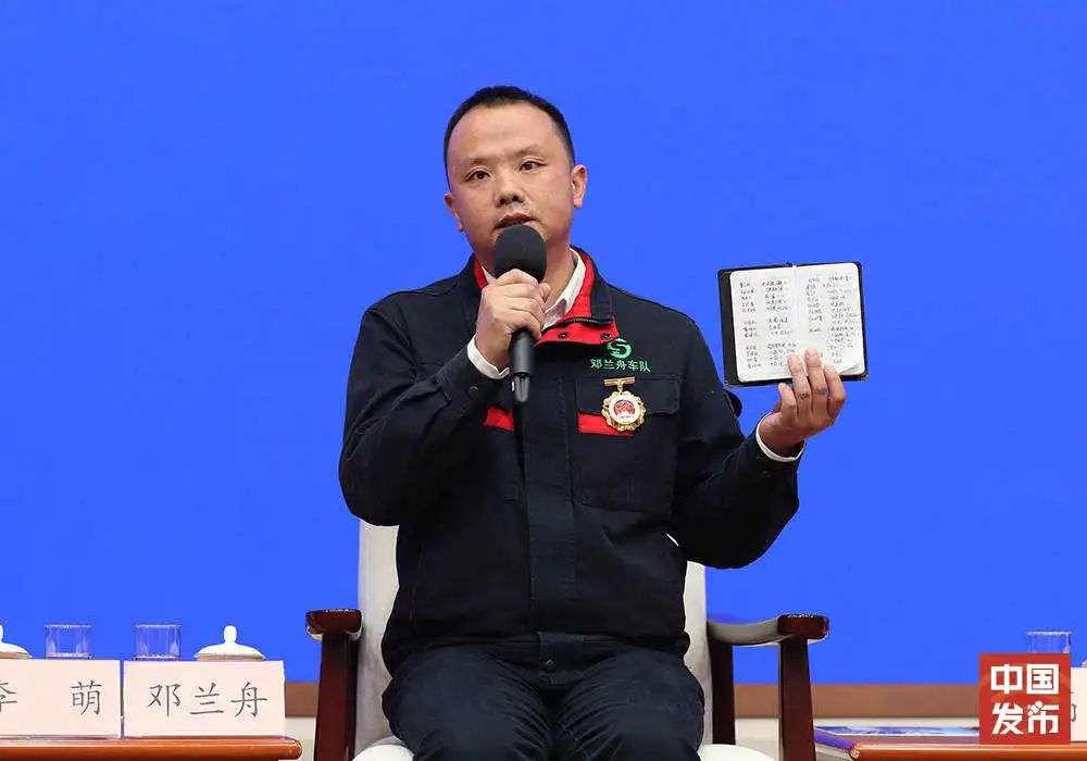 秘书将军收到后，他回到了Y