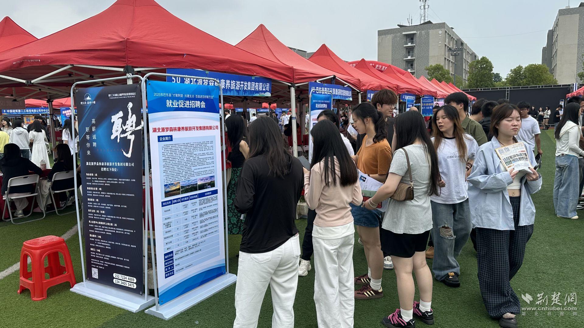 微信图片_20250517185618.jpg.jpg