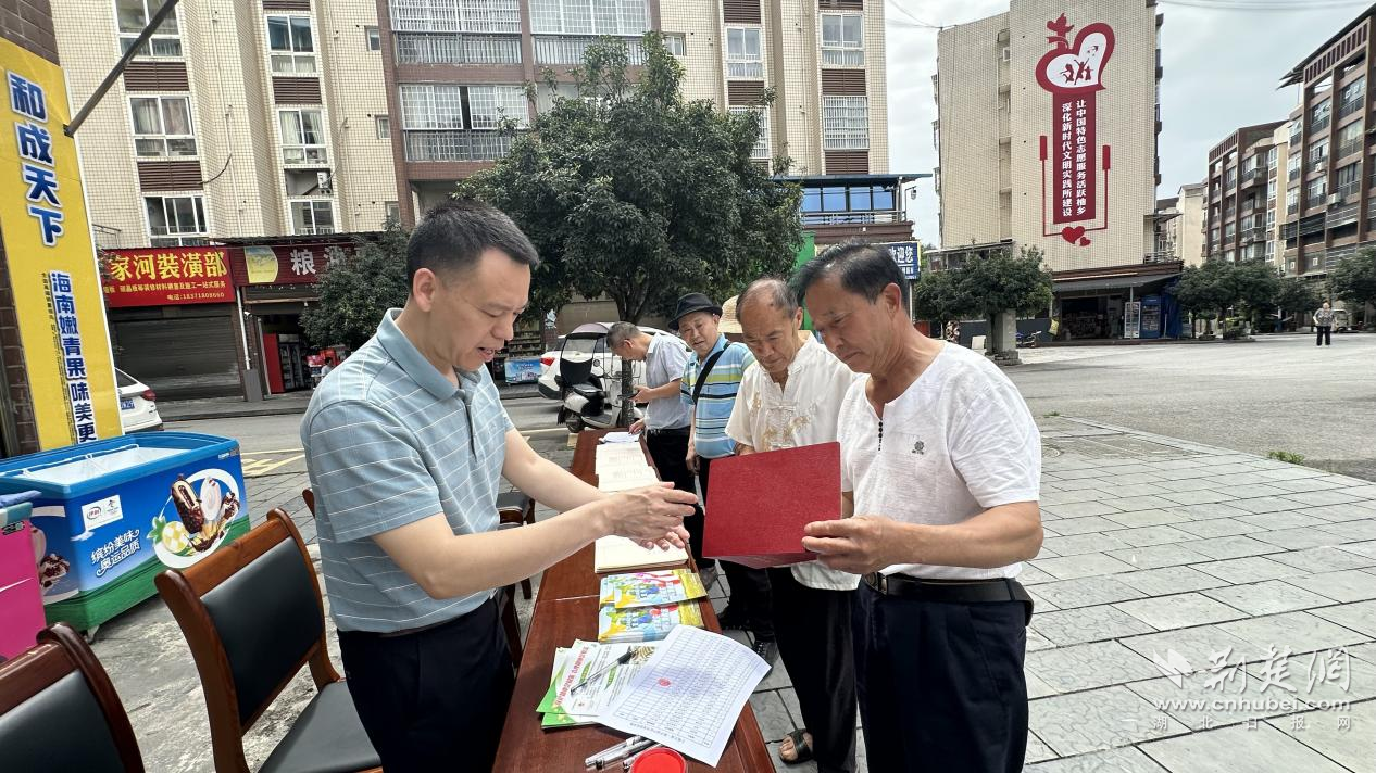 图片2.png.png
