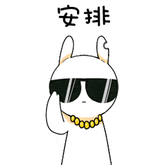 AI Hubei