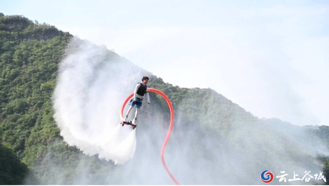 五月天,到达纳赫(Nanhe)三高峡谷(Nanhe)