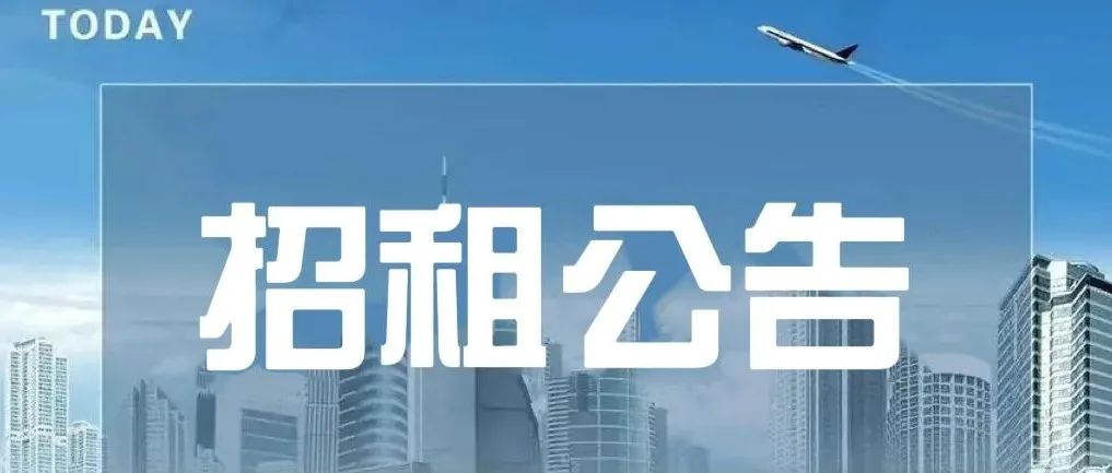 微信图片_20250514124522.jpg