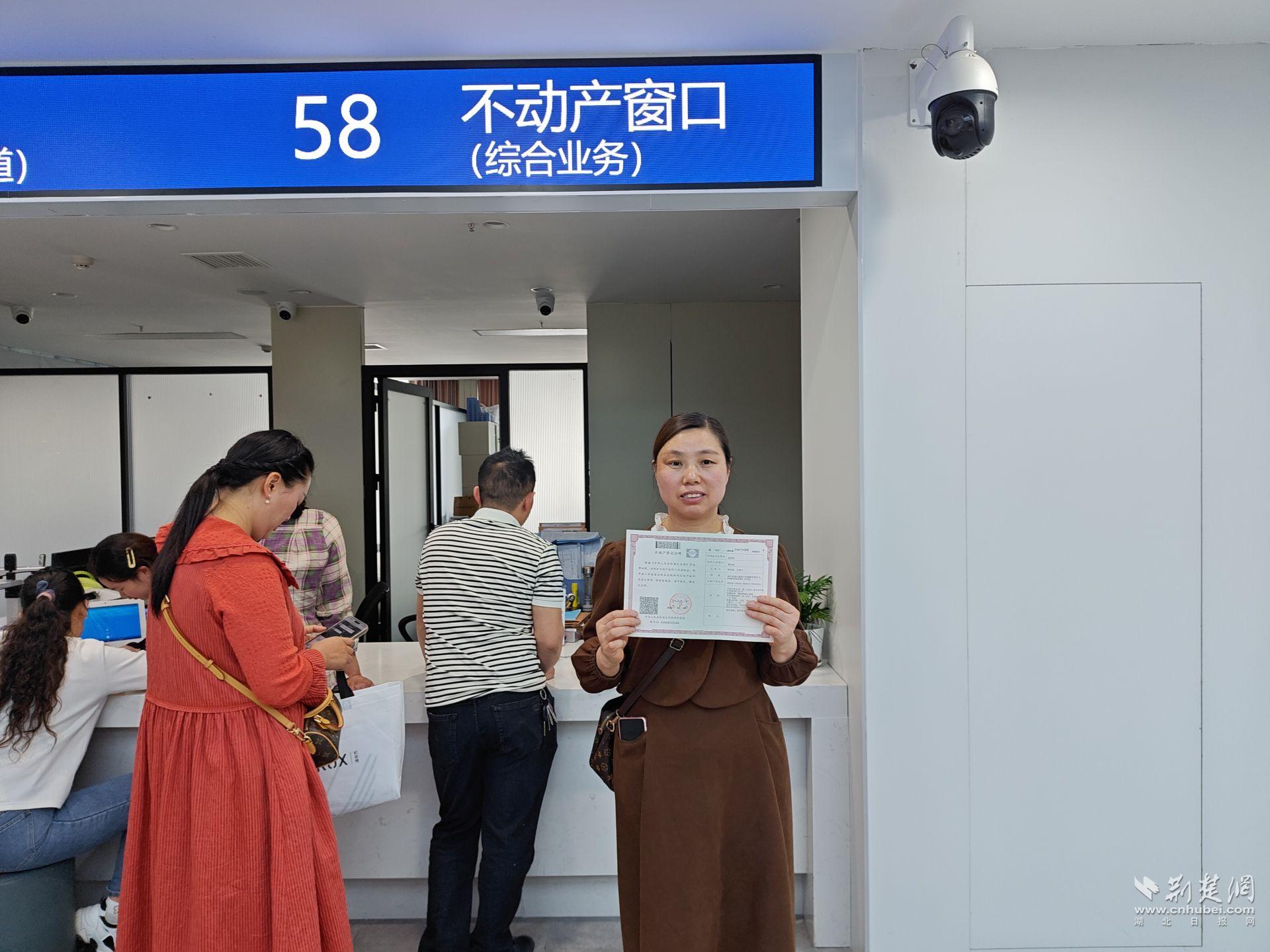 微信图片_20250509170827.jpg.jpg