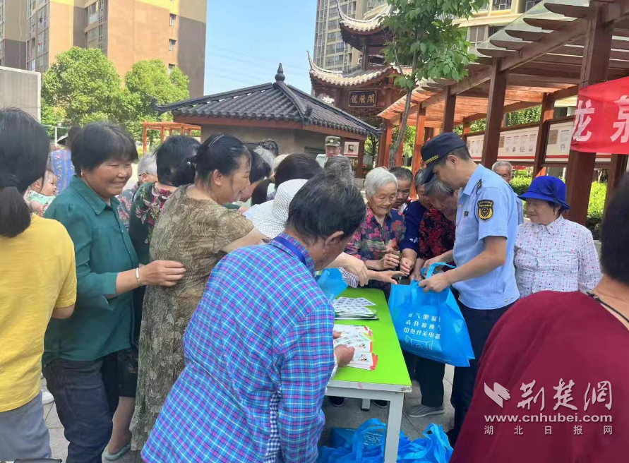 武汉·朗奎街（Wuhan Longquan Street）发起了气体安全