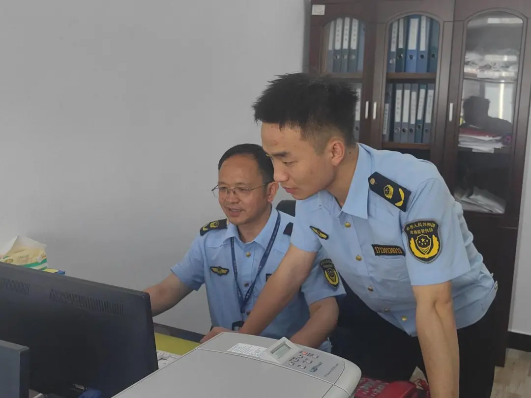 图片7.png.png