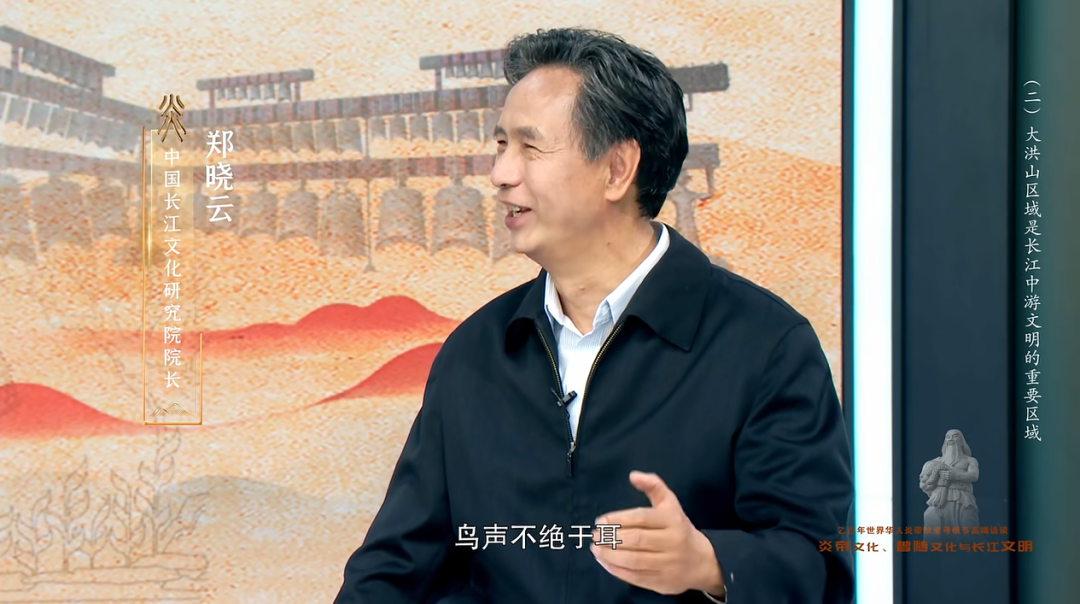 Yisi年的根搜索节上的高端访谈②|