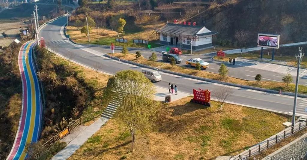 从“道路”到“光滑的道路”  -  Enshi县共同创建