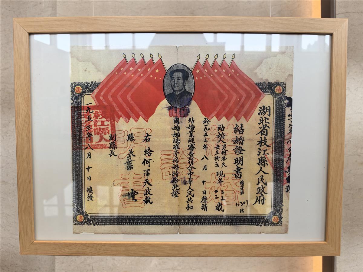 甜蜜的回忆！您当然还没有看到这些时代的结婚证书