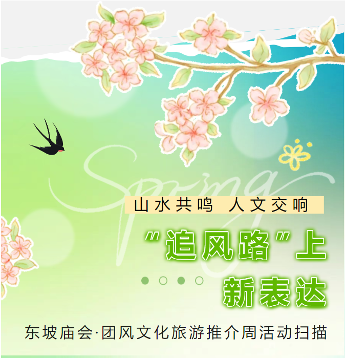 他在5天内赢得了2.18亿赢得！一条“风道”向36个