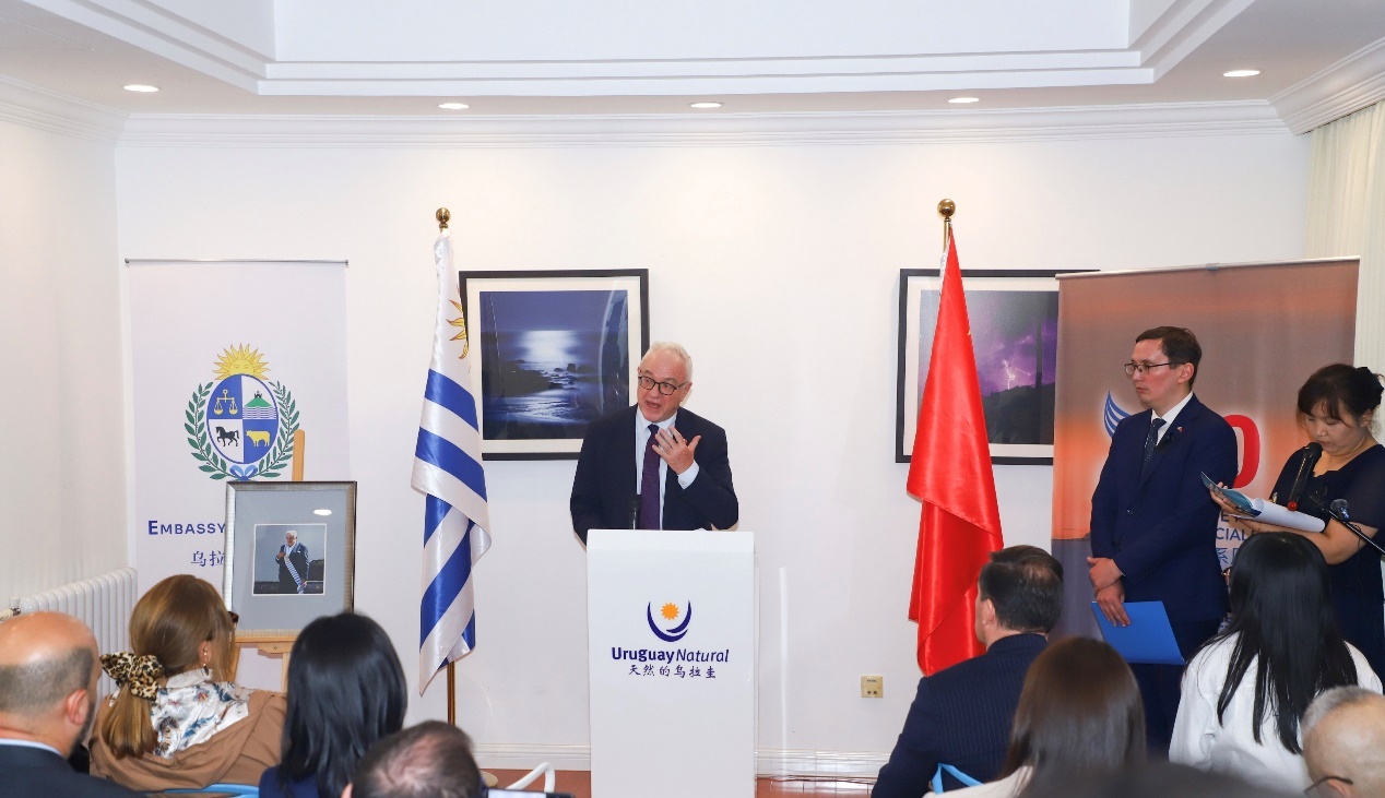 乌拉圭外交大臣：期待在许多领域的中国加深合