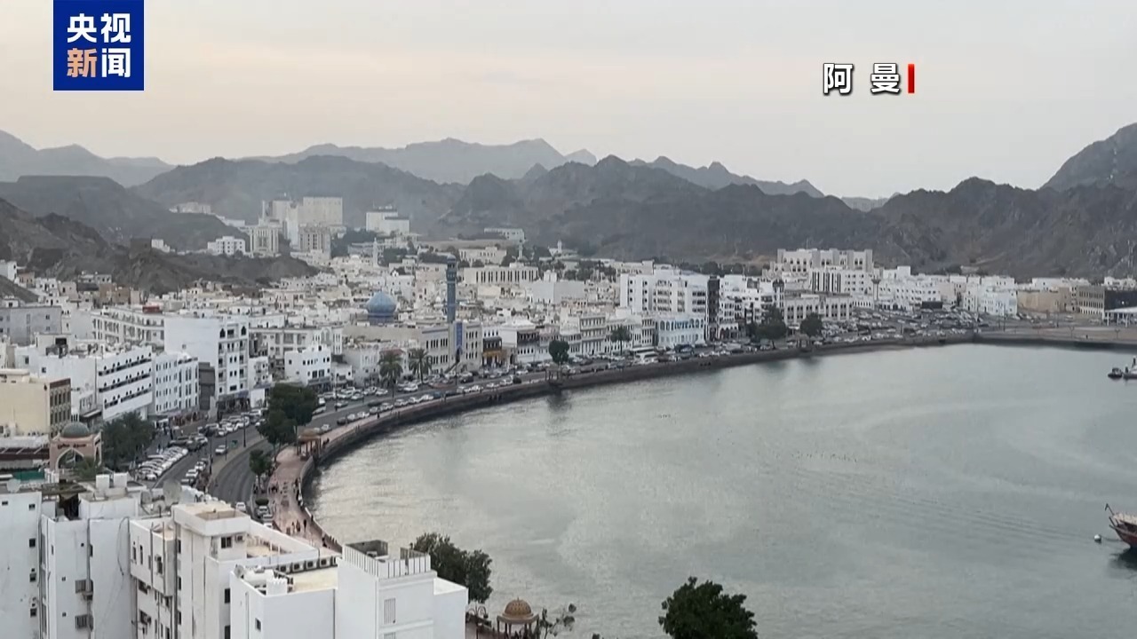 预计将于5月11日举行关于伊朗与美国核问题的谈