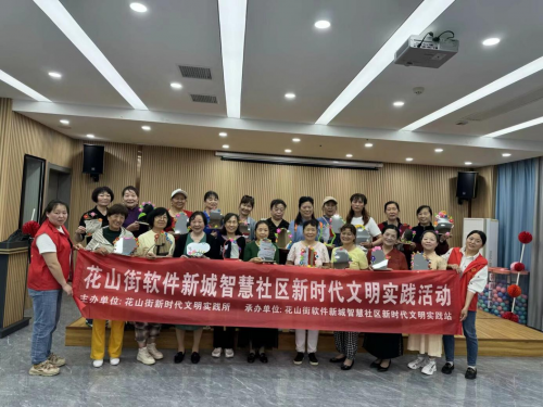 软件新城市智能社区推出了“母亲节，社区爱”
