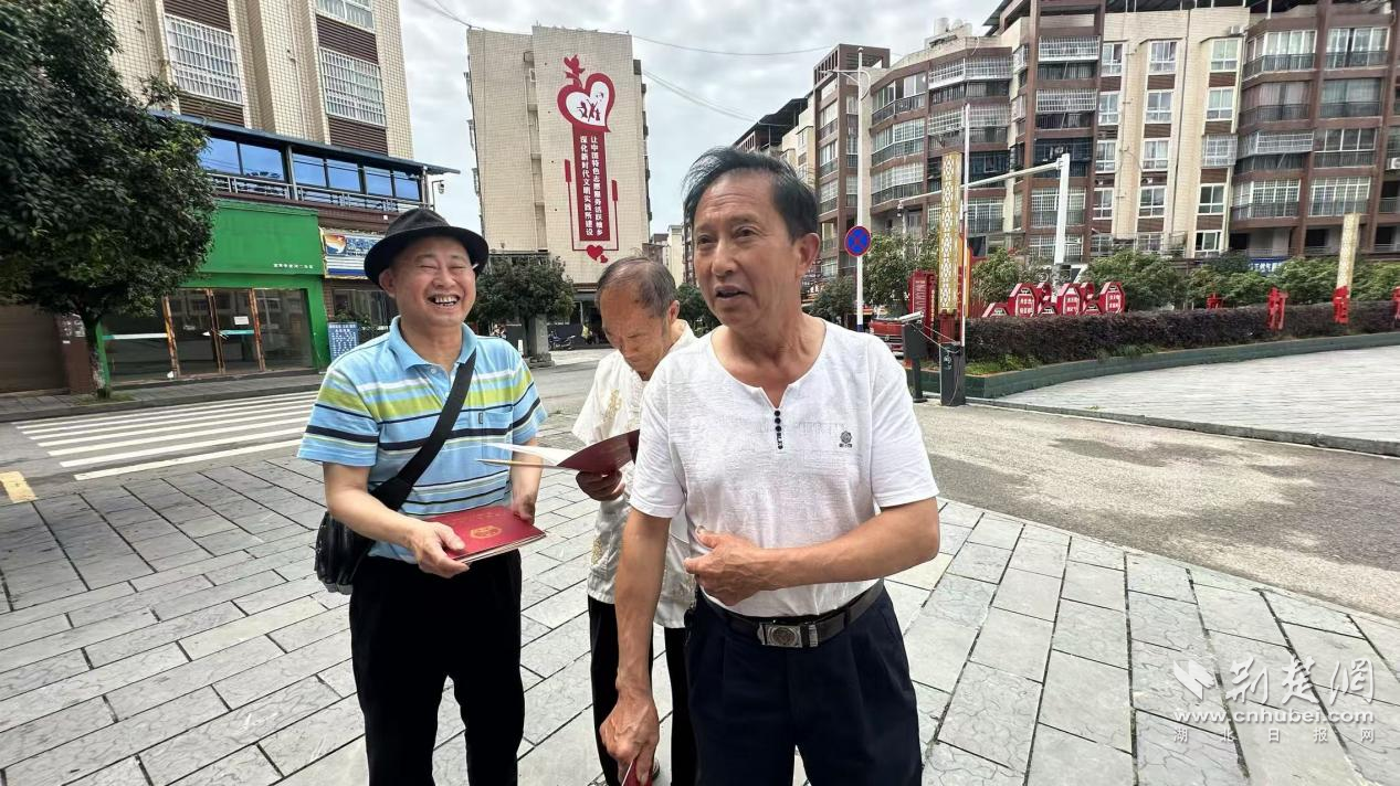 图片3.png.png