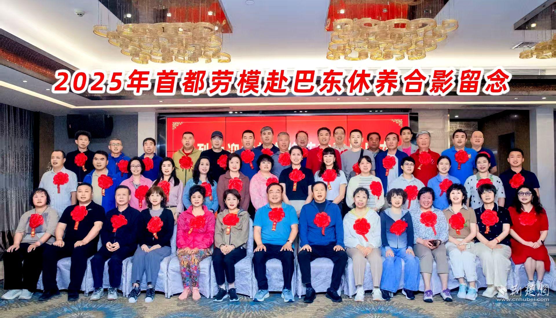 微信图片_20250517184159.jpg.jpg